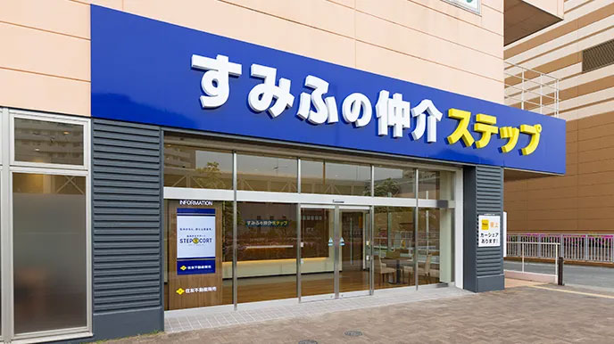 シティテラス横浜仲町台壱番館・弐番館の全国の直営ネットワーク